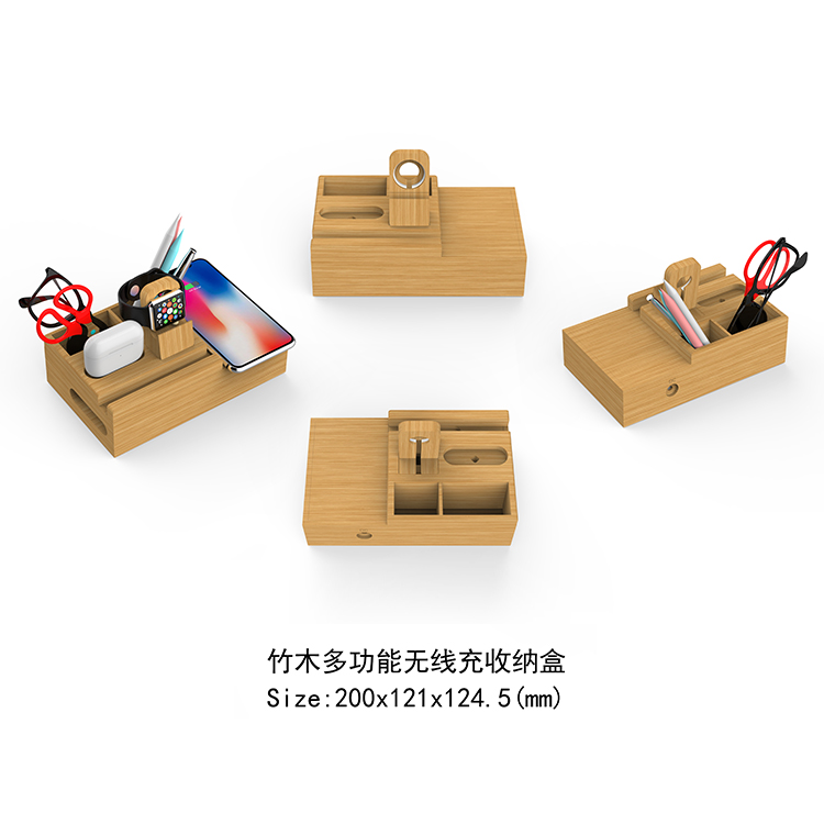 New private mould multifunctional Bamboo Wireless Charger storage box LWS-6020